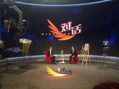 聚焦蒼穹之眼，《對(duì)話》欄目專(zhuān)訪風(fēng)云四號(hào)衛(wèi)星總設(shè)計(jì)師