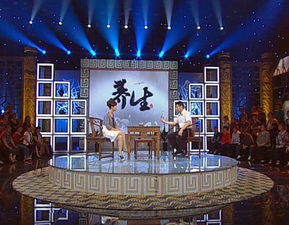 廣電總局規定電視養生節目不得由社會公司制作