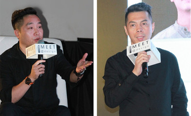 金堂獎美學研究院 以設計美學賦能電視節目制作的創新探索